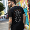 Playera Tengen Uzui