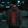 Hoodie Kyojuro Rengoku