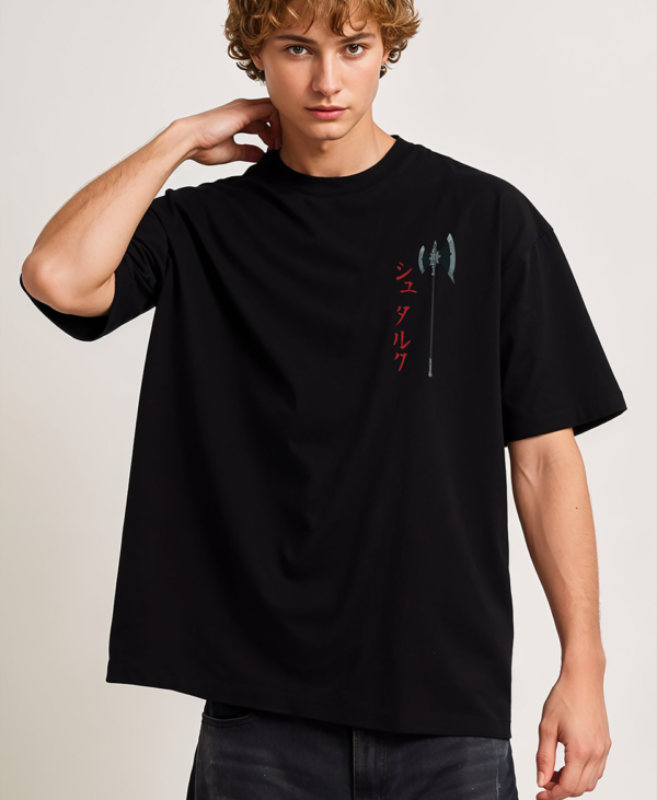 Oversize Stark Frieren