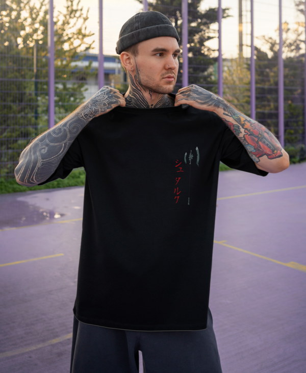 Playera Stark Frieren