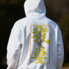 Hoodie Zenitsu Agatsuma